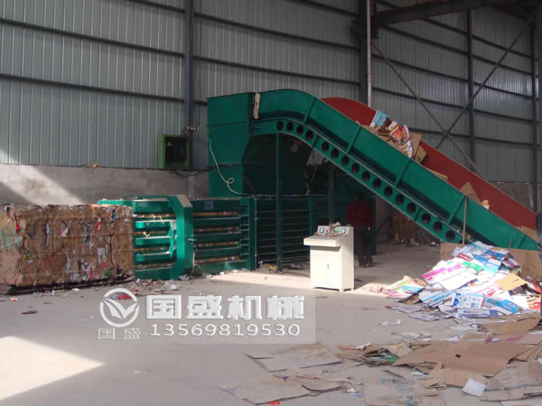 生活妖精视频WWW网站入口處理壓縮打包機