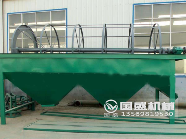 生活妖精视频WWW网站入口滾筒篩變頻器